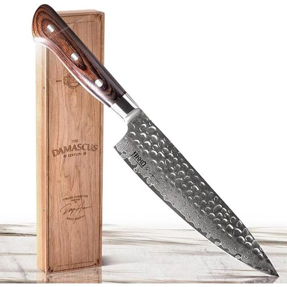 Jikko Damascus Gyuto Chef Knife 8.5 with Mahogany Handle